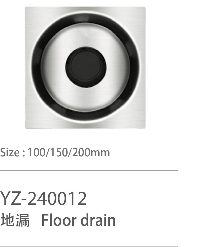 YZ-240012